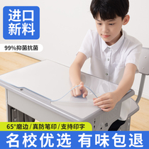 40x60 elementary school children transparent desk cushion waterproof table cloth children pvc soft glass table top protection cushion desk cushion CV