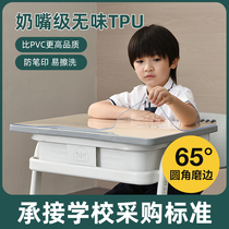 TPU environmentally-friendly elementary school children transparent table cloth children study desk cushion writing desk water crystal plate soft glass desk cushion