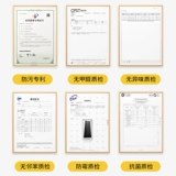 [Силикон против обрастания] Скатерть водонепроницаемая и маслостойкая, не требует стирки, не ошпаривается, высококачественный защитный коврик для обеденного стола, журнального столика, столешницы