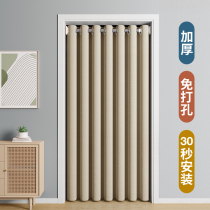 Door blinds windproof and warm partition curtain Home free of punching shielded Kitchen Toilet bedroom Windshield Ugly Cloth Curtain