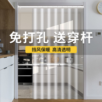 Air conditioning PARTITION DOOR CURTAIN WINTER WARM WINDPROOF PVC HANGING CURTAIN WIND-PROOF OIL SMOKE KITCHEN HOME TRANSPARENT ANTI-AIR CONDITIONING
