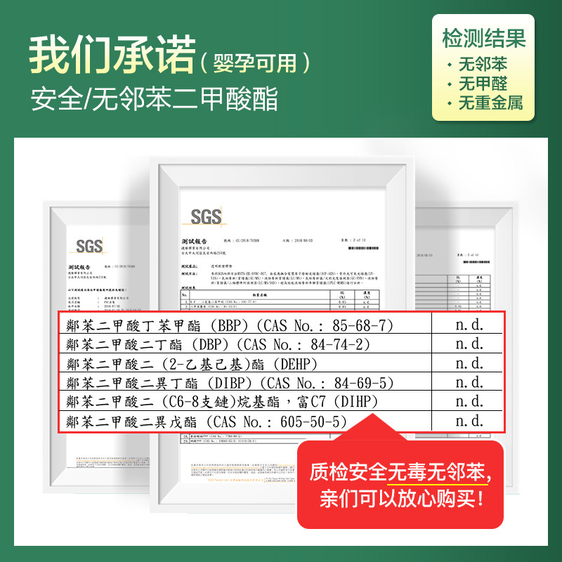 电视柜桌布软玻璃透明塑料pvc防水防烫防油免洗餐桌垫茶几垫桌布,淘宝优惠券,粉丝福利购,淘宝优惠卷