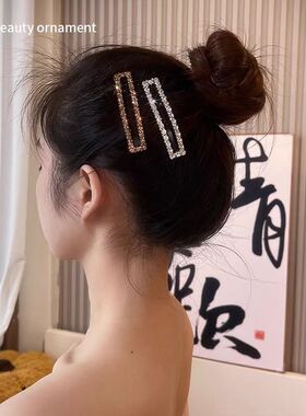 后脑勺刘海碎发一字夹水钻韩版