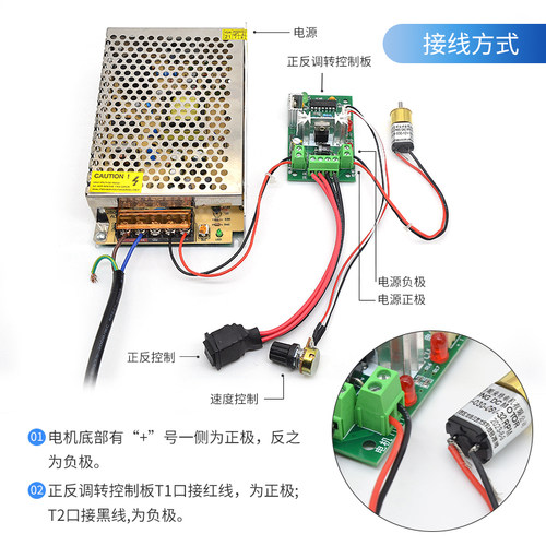 ASLONG JGA16-030微型直流减速电机 减速马达电子锁电动牙刷马达 - 图1
