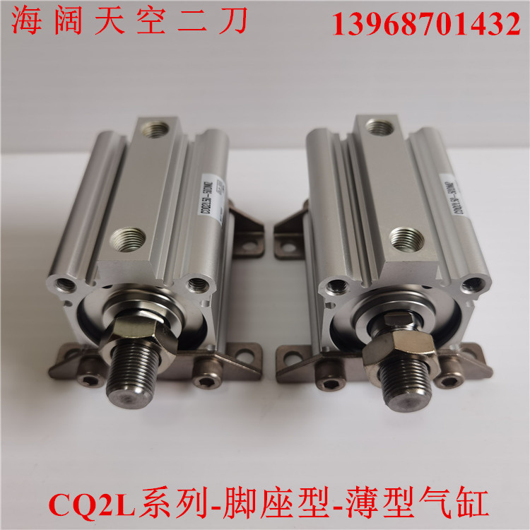 薄型气缸CQ2L6-CDQ2L63-50DZ-60DZ-70DCZ-75DMZ-100DCMZ-XB6-M9NL-图3