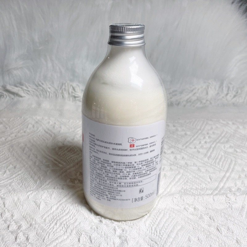 玛萨仕克白蛋白护发素头皮滋养霜升级版滋润护理柔顺秀发500g,淘宝优惠券,粉丝福利购,淘宝优惠卷