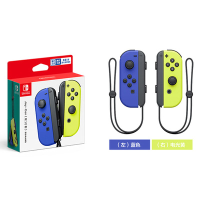 任天堂Switch NS手柄 PRO手柄专用经典NX NS Joy-Con左右手柄现货 - 图2