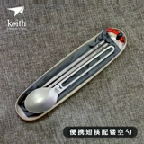 Дорожные палочки для еды, ложка, портативная вилка, металлическая посуда для пикника