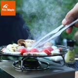 Огненная клен Ультра -светлый открытый титановый барбекю для барбекю еда еда еда еда камера цветочная кухня на открытом воздухе