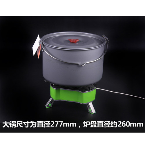 兄弟捷登brs户外七星灶猛火炉便携式煤气灶燃气炉头野外炉具炉子 - 图2