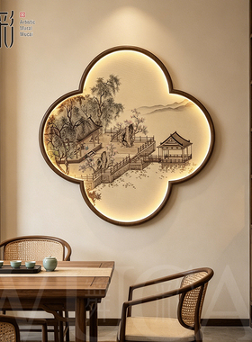 宋式美学四叶草装饰画玄关挂画
