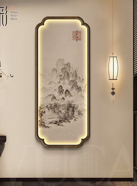 溪山秋色山水画海棠角装饰画