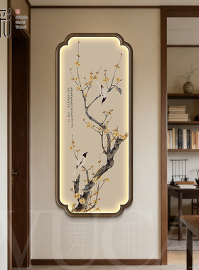 宋代美学海棠角玄关花鸟挂画灯画