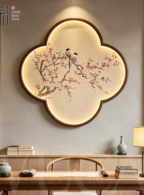 花鸟四叶草装饰画餐厅挂画