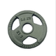 Barbell Dumbbell Sheet Dumbbell Sheet Nordson Paint Sheet
