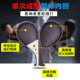 Straight Taekwondo Foot Target Straight Square Free Shipping