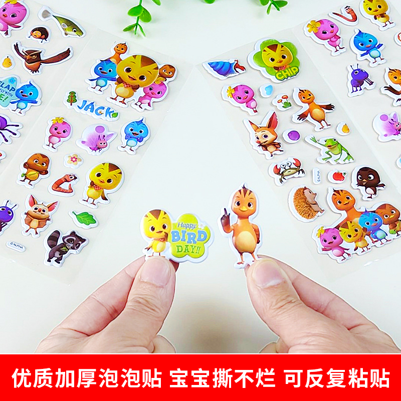 商品详情图片