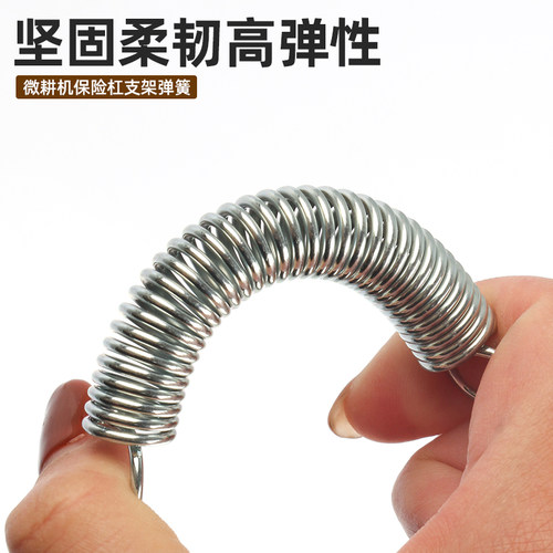 微耕机配件大全旋耕机保险杠支架弹簧农用171汽油柴油耕地机站架 - 图1