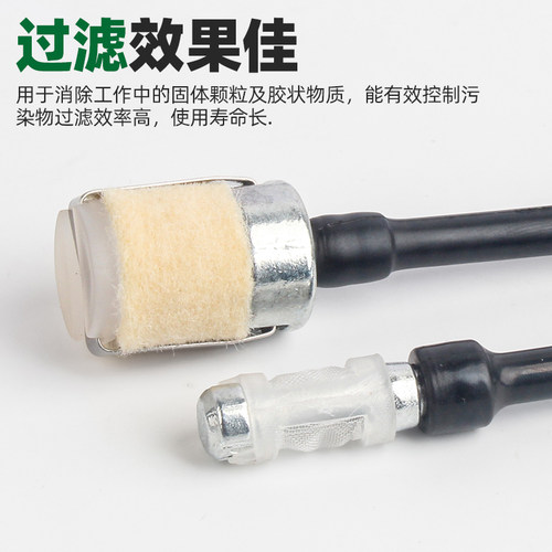 汽油锯配件大全52汽油管机油管燃油管负压管喷油嘴伐木油锯58油滤 - 图1