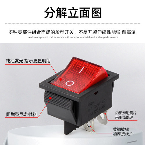 汽油发电机配件大全3kw发电机熄火开关5千瓦发电机组船型开关通用 - 图3