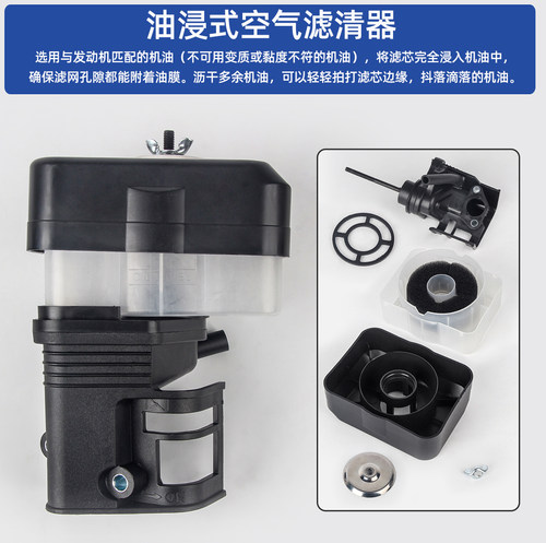汽油机配件大全抽水泵发电机进气空滤器微耕机空气滤清器总成滤芯 - 图2