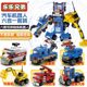 City car series building blocks fire truck ambulance model children's car assembly boys and girls educational toys
