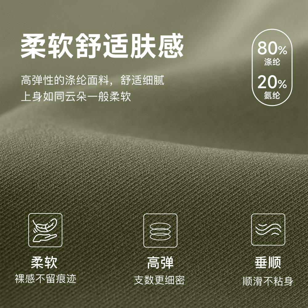 欧美提臀运动连体衣女舞蹈跑步健身服裸感紧身瑜伽连体衣喇叭裤女 - 图0