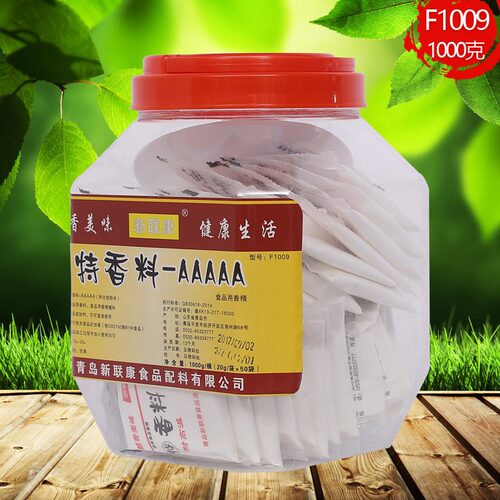 包邮青岛新联康F1009特香料-AAAAA 高汤馄饨肉类火锅超浓提香加鲜 - 图2