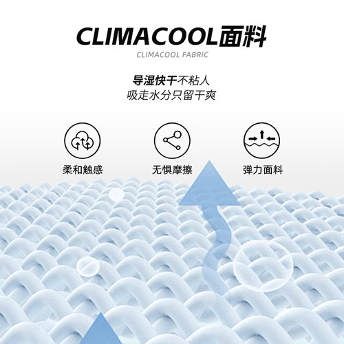 阿迪达斯官方正品短袖女2026新款快干运动半袖女士健身T恤KC7641 - 图2