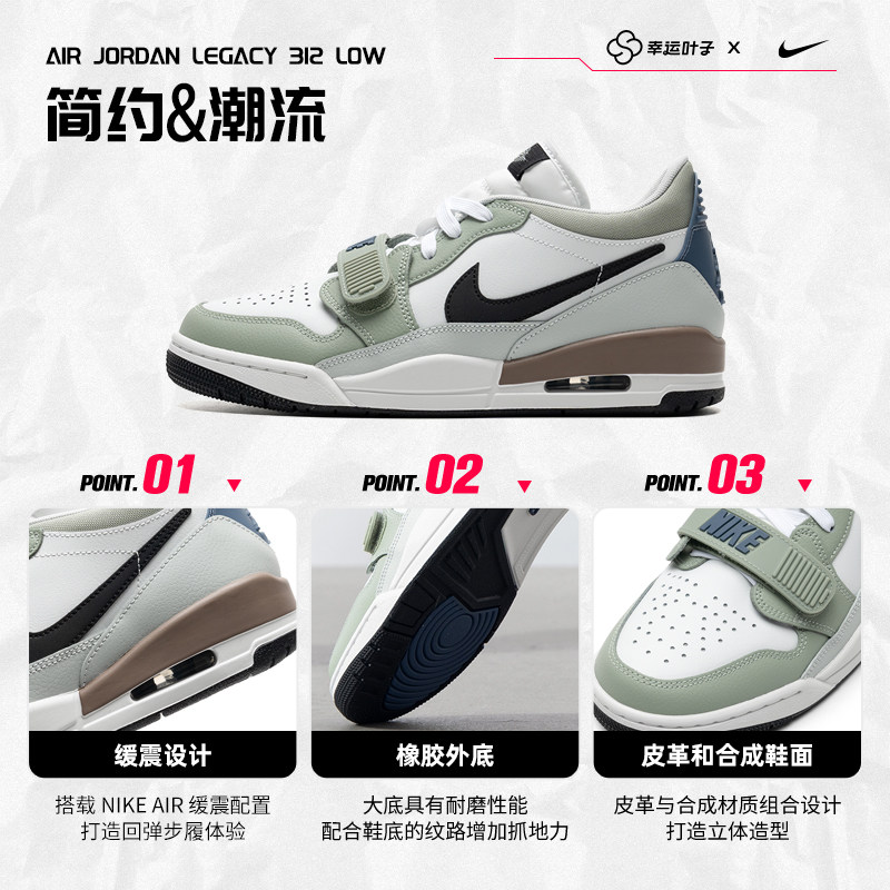 耐克官方正品篮球鞋25冬新款男鞋 AJ312气垫运动鞋板鞋缓震休闲鞋,淘宝优惠券,粉丝福利购,淘宝优惠卷