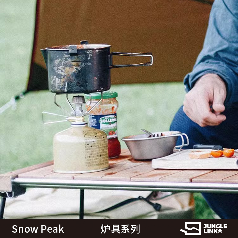 日本雪峰snowpeak炉头户外炉炊具露营地超轻便携一体式gs-100ar2 - 图0