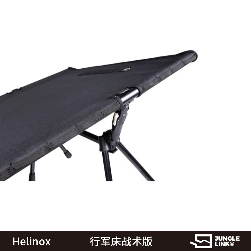 Helinox Tactical Cot 户外旅行露营折叠战术行军床12pcs增高床腿 - 图2