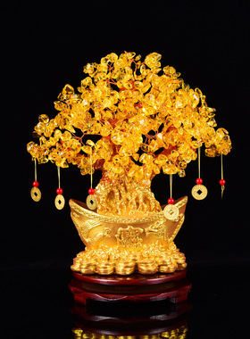 黄水晶摇钱树摆件小招财树家居创意酒柜家装饰品电视柜发财元宝