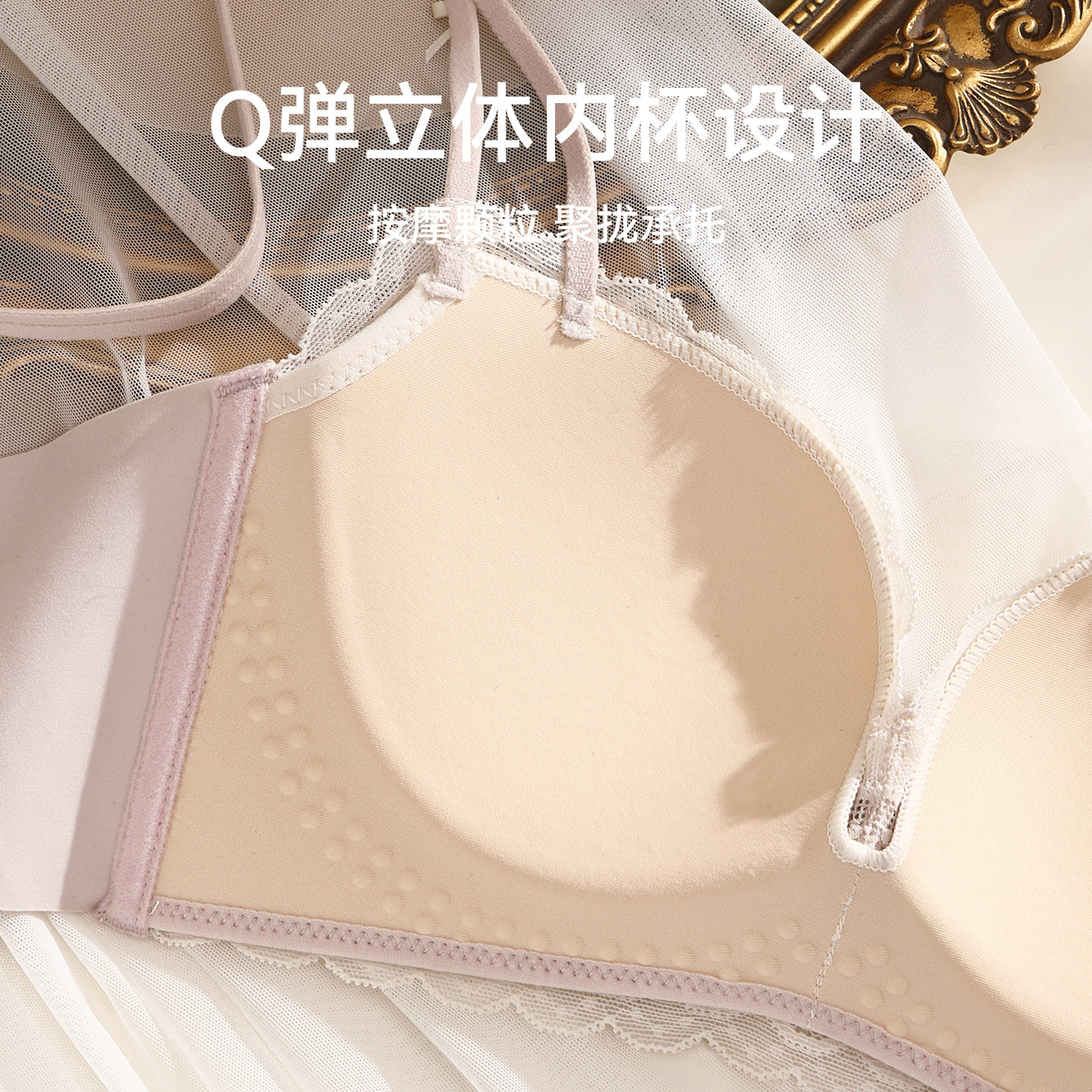 图 3