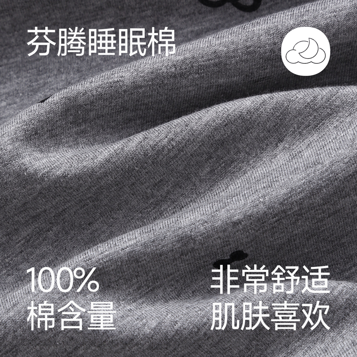 芬腾纯棉带胸垫睡衣女夏季薄款短袖长裤三件套大码女款家居服套装
