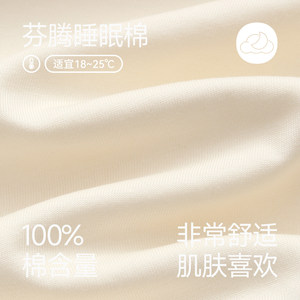 【k姐推荐】芬腾春季纯棉长袖睡衣情侣男女士家居服套装