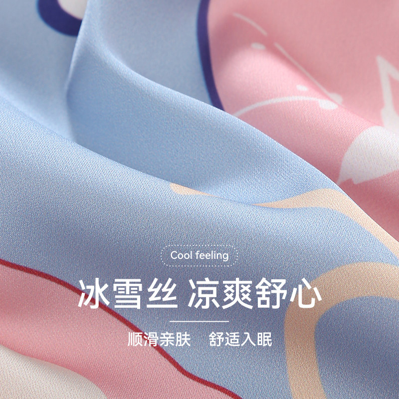  芬腾睡衣/家居服套装