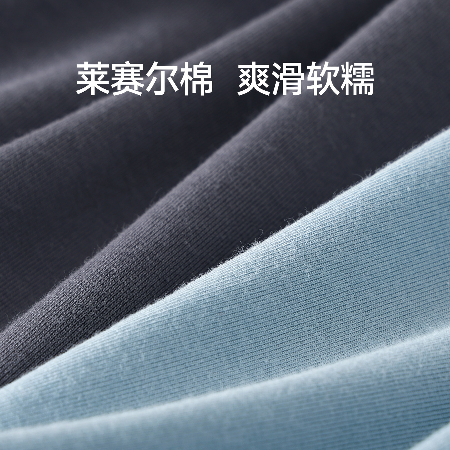 芬腾男士莱赛尔棉内裤抗菌裆平角裤青年男款运动加大码四角短裤头,淘宝优惠券,粉丝福利购,淘宝优惠卷