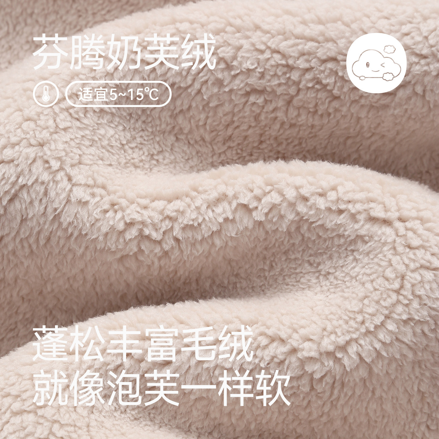 芬腾情侣睡衣秋冬季珊瑚绒布朗熊套装男女款加绒加厚加大码家居服,淘宝优惠券,粉丝福利购,淘宝优惠卷