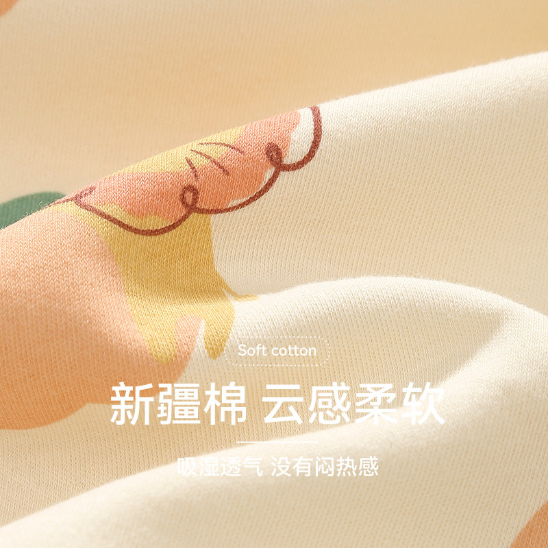  芬腾家居服套装