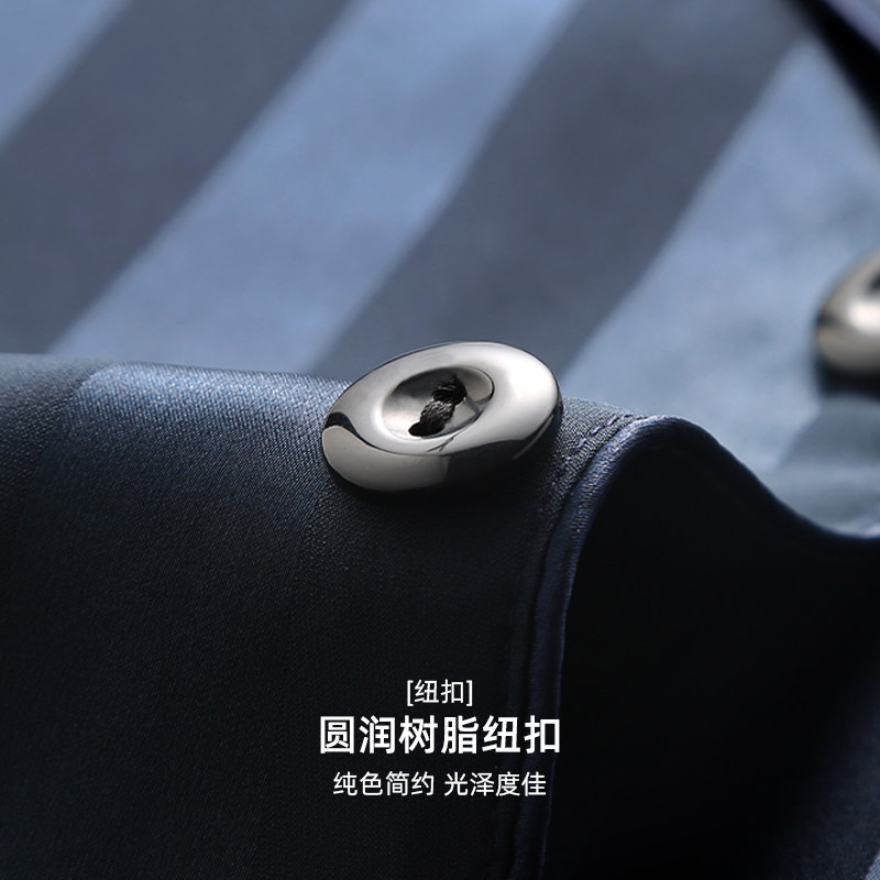 芬腾男款冰丝夏薄款短袖长裤睡衣 芬腾睡衣/家居服套装