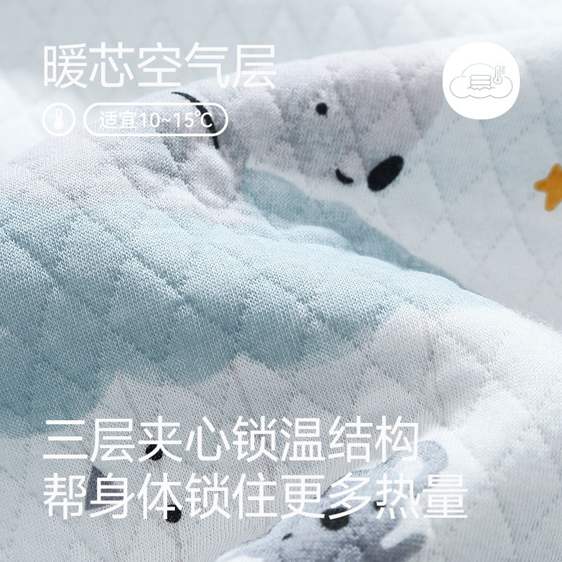  芬腾家居服套装