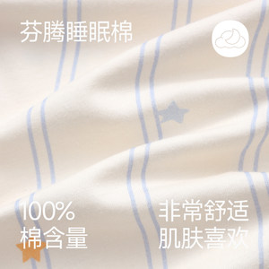 芬腾女士短袖睡裙纯棉甜美风夏季薄款宽松女款全棉家居服女睡衣裙