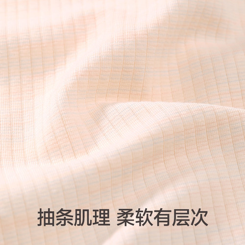 芬腾内裤女中腰10a抗菌纯棉裆透气舒适三角裤少女甜美无痕短裤头 - 图0