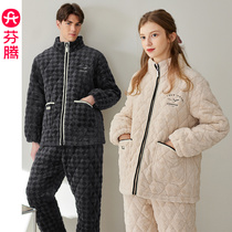 Fenteng lovers winter pyjamas flannel jacket cotton three-layer thickened lady suit with suede coral suede home for men