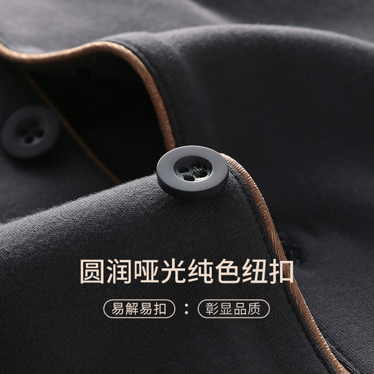 Fenton pijamas de otoño de algodón puro para hombre pantalones de primavera y otoño