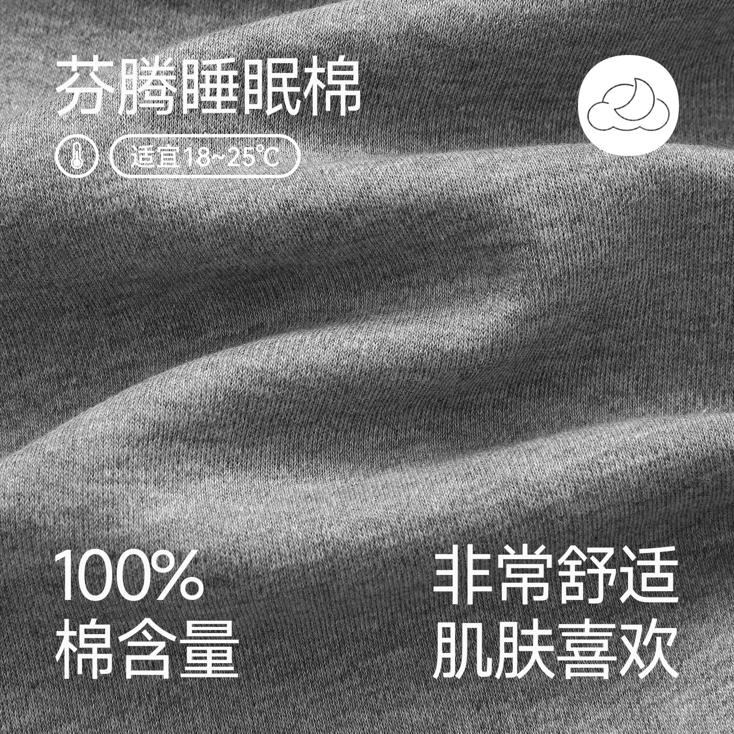 芬腾纯棉女士长袖睡衣春秋季宽松抗静电布朗熊家居服全棉套头套装,淘宝优惠券,粉丝福利购,淘宝优惠卷