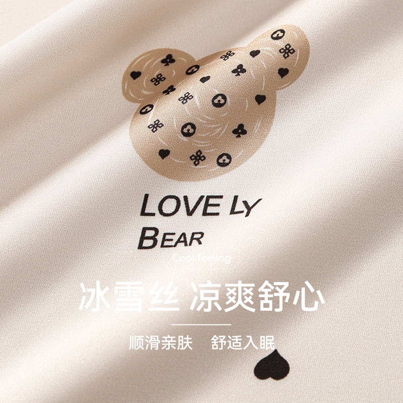  芬腾睡衣/家居服套装