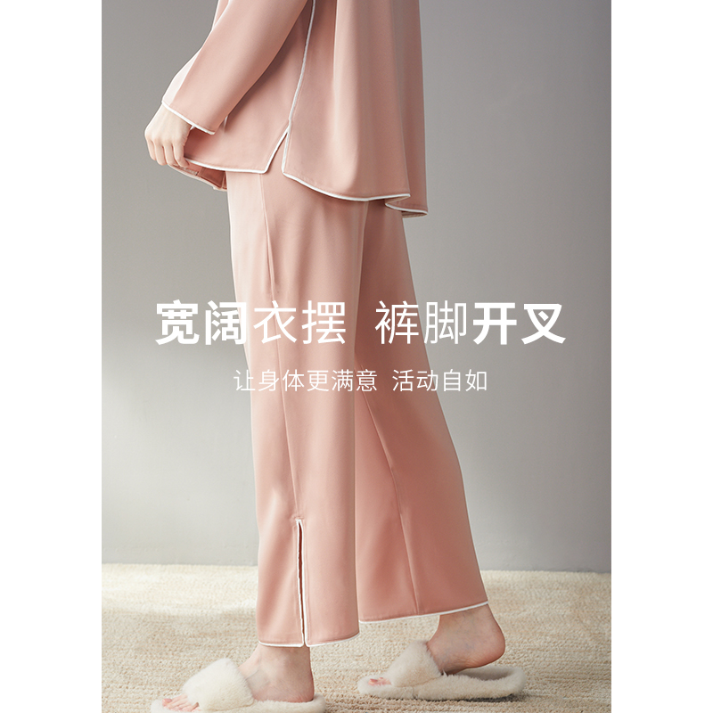 芬腾官方旗舰店芬腾【华尔缎】睡衣女春秋季长袖宽松男士冰丝缎面情侣家居服套装3