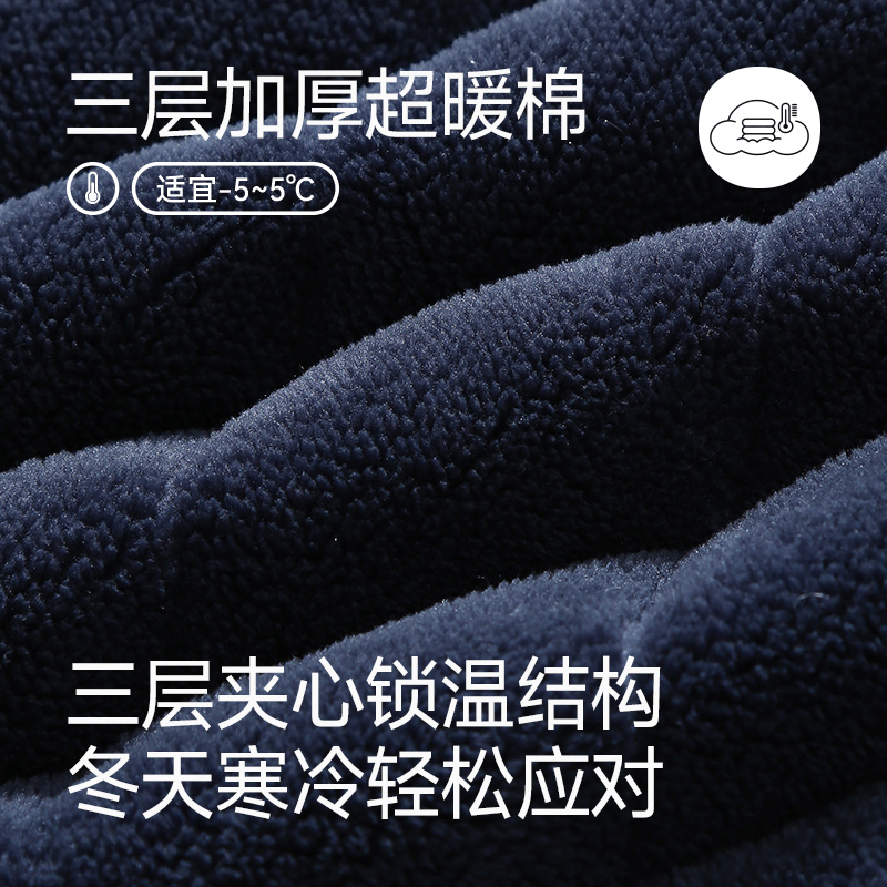  芬腾睡衣/家居服套装